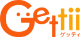 Gettii ゲッティ